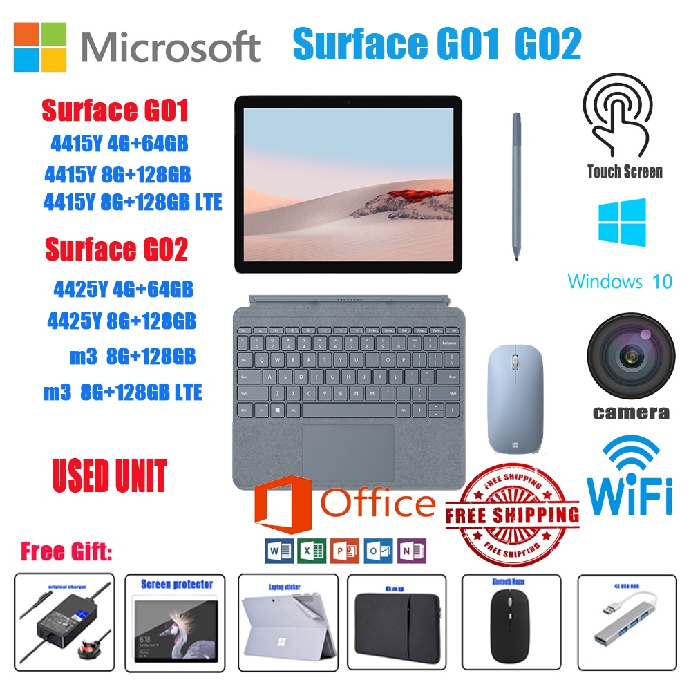 583) LTE対応 マイクロソフト Surface Go2-128GB - タブレット