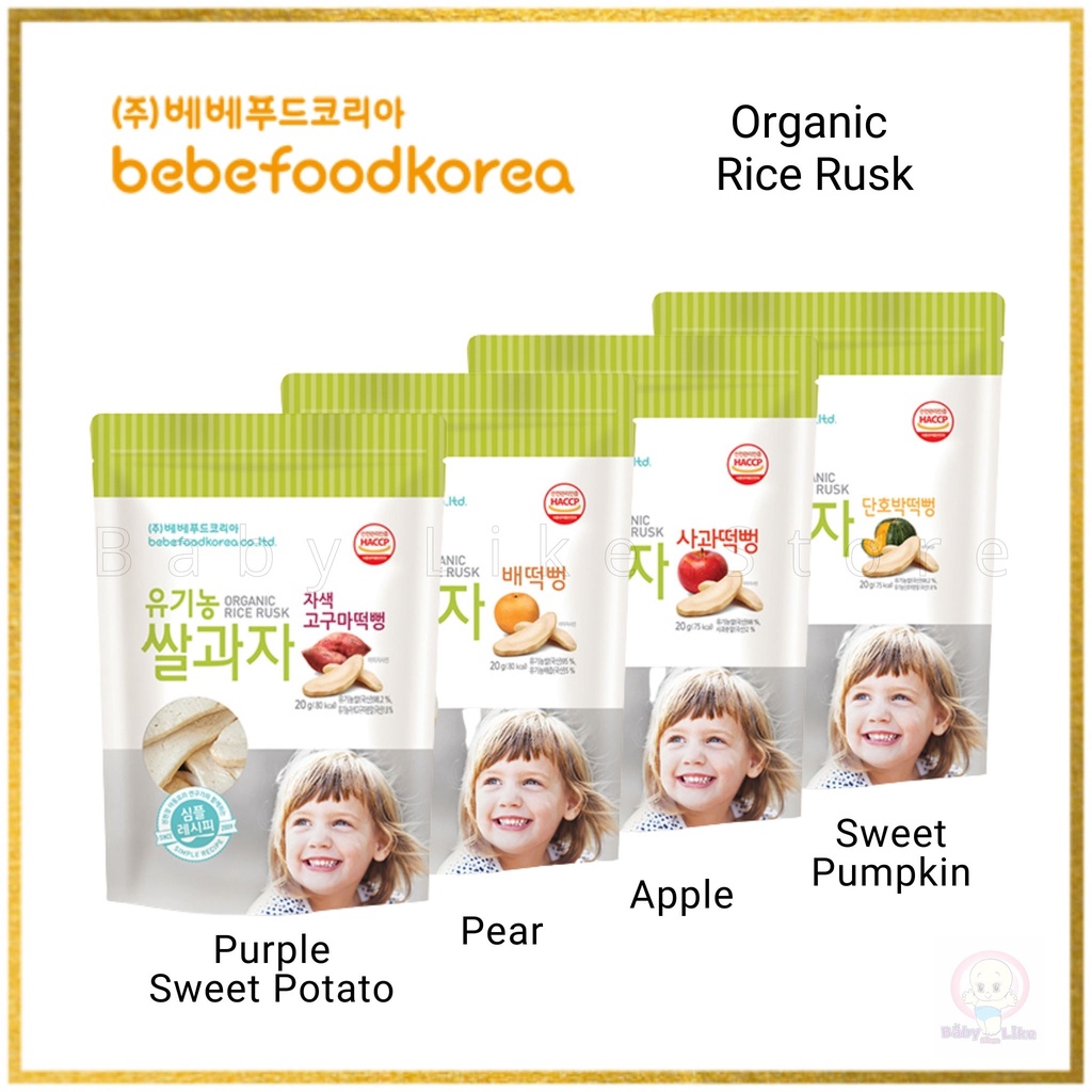 Bebefood Organic Rice Rusk (Purple Sweet Potato, Pear, Apple, Sweet ...