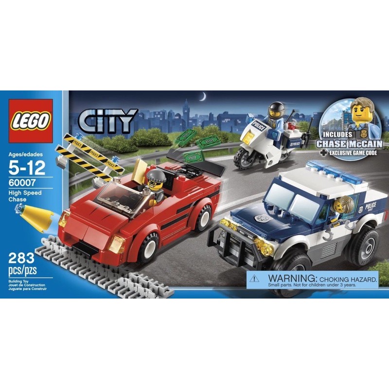 LEGO 60007 HIGH SPEED CHASE Shopee Malaysia