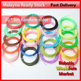 20 * 5m Random color