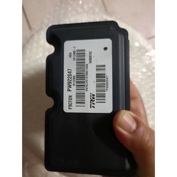 proton Exora ABS PUMP baru complete Shopee Malaysia