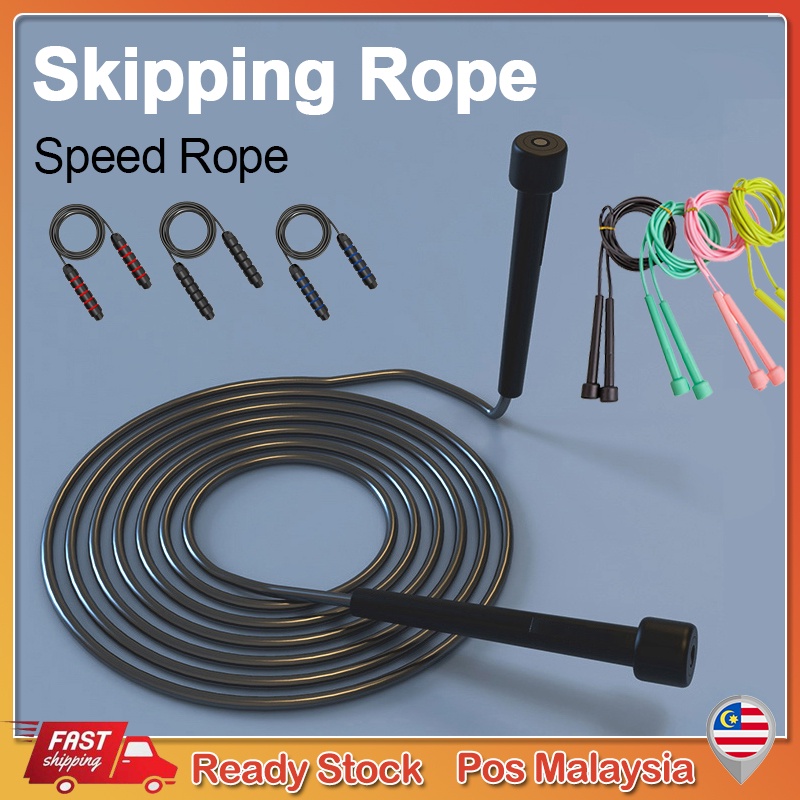 🔥【ready stock】🔥 Skipping Rope Adjustable Jumping rope Boxing Fitness ...