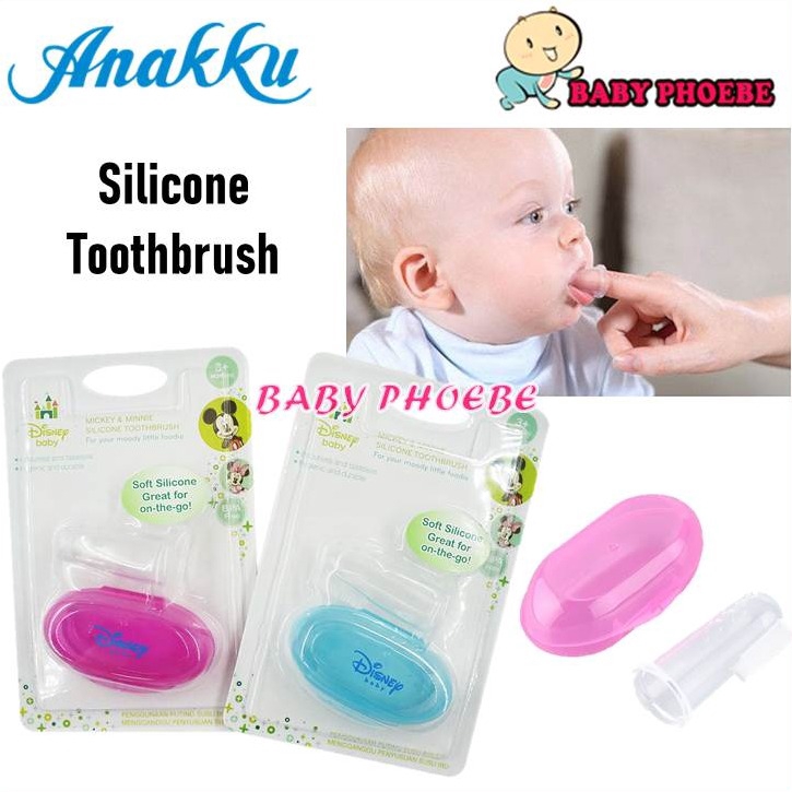 Summer infant finger toothbrush deals with case