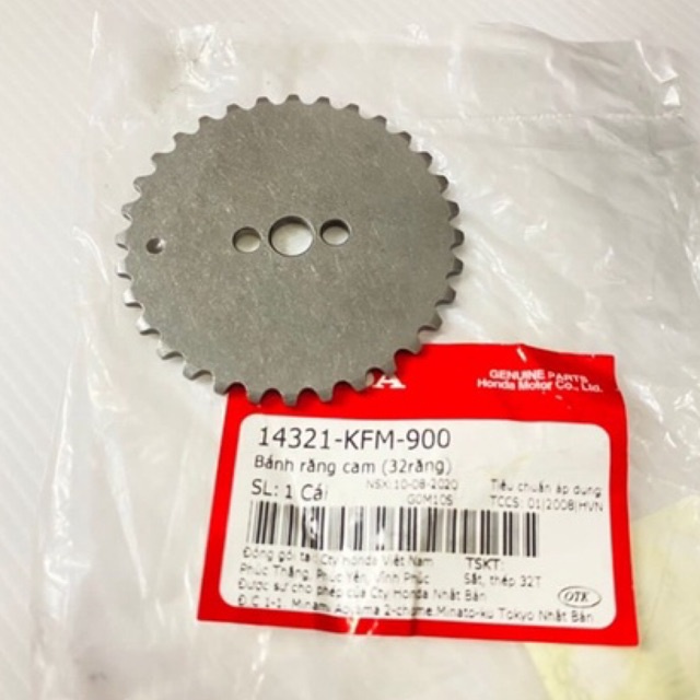 TIMING GEAR EX5 DREAM GIGI SPOCKET TIMING EX5 DREAM TIMING SPOCKET EX5