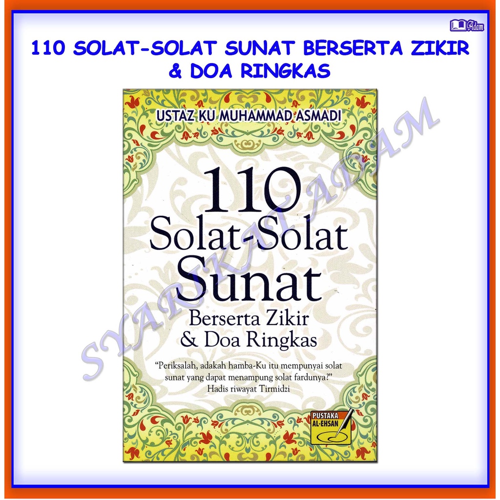 Adm 110 Solat Solat Sunat Berserta Zikir And Doa Ringkas Shopee Malaysia 