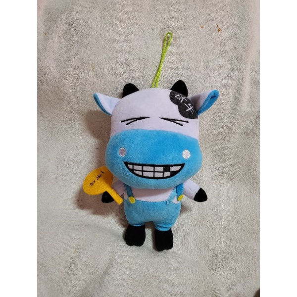 Funny White Blue Cow Plush Soft Toy | Shopee Malaysia