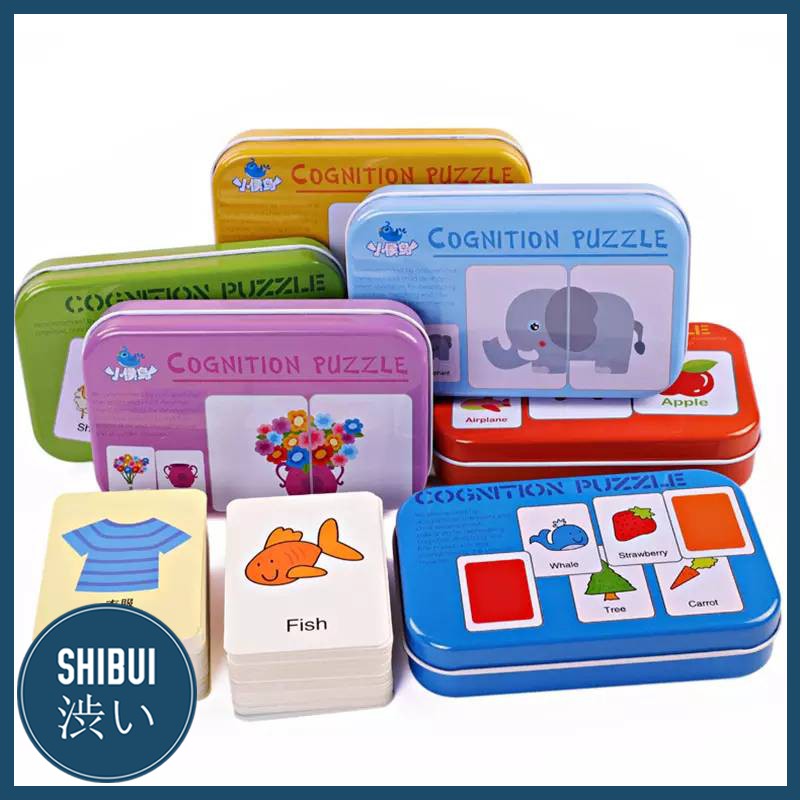 SHIBUITH Skill Building Flash Cards Montessori Toys Iron Box ...