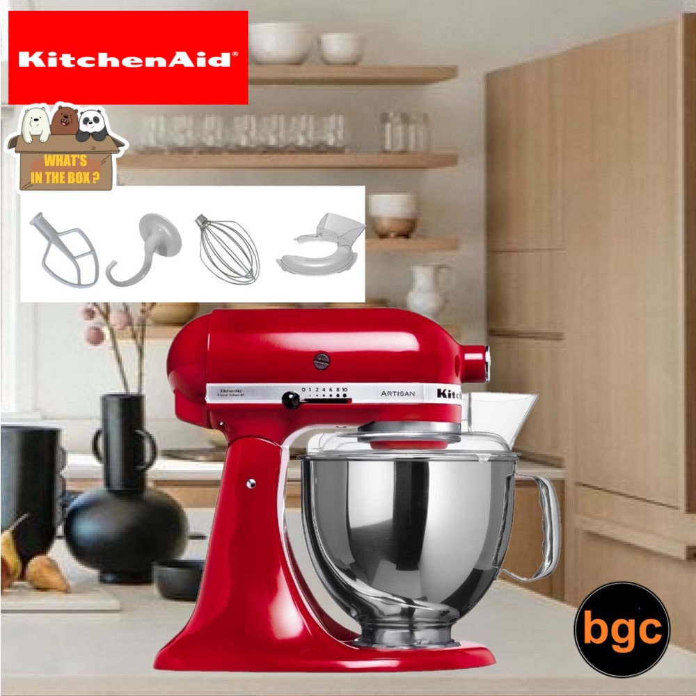 KitchenAid ARTISAN 5KSM175PS 4.8L TiltHead Stand Mixer Shopee Malaysia
