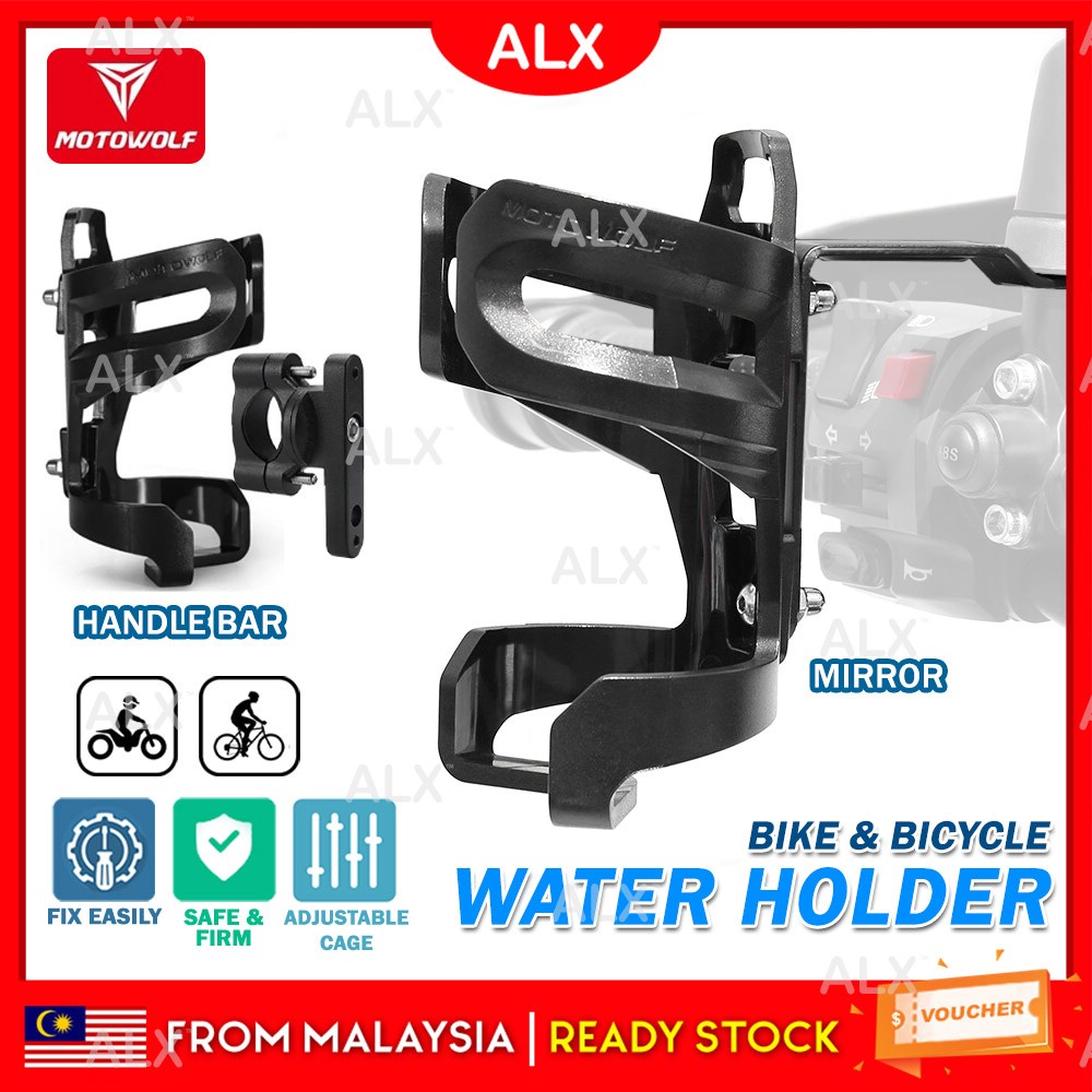 ALX MOTOWOLF Universal Handlebar Water Bottle Holder Mirror Can Holder Bike Bottle Pemegang