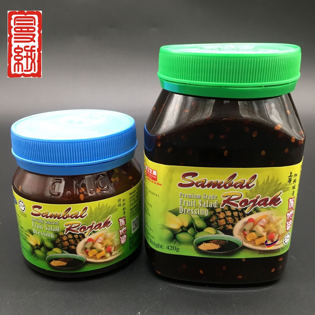 SAMBAL ROJAK BUAH FRUIT SALAD DRESSING | Shopee Malaysia