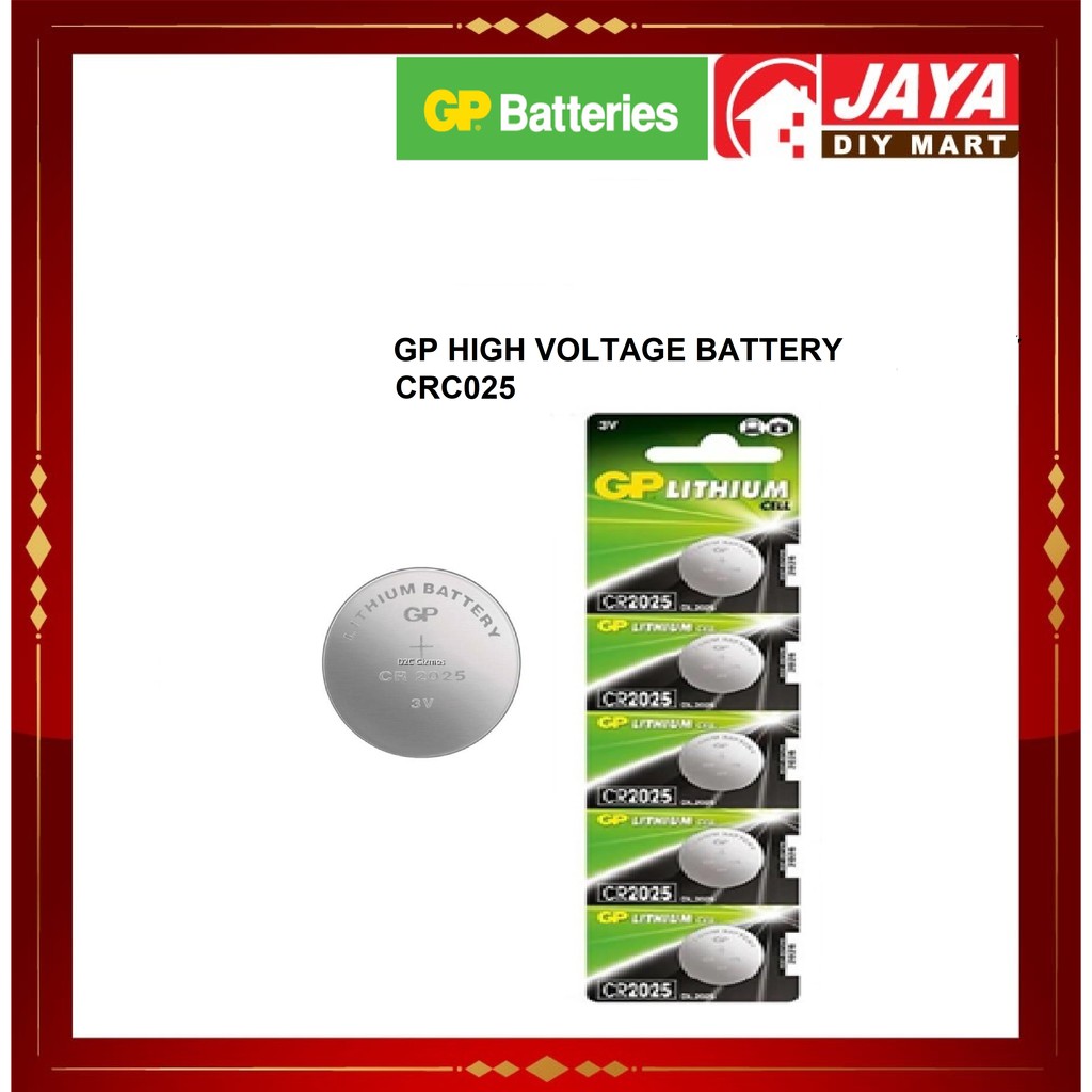 GP HIGH VOLTAGE BATTERY CR2025 for (REMOTE CONTROL) Shopee Malaysia