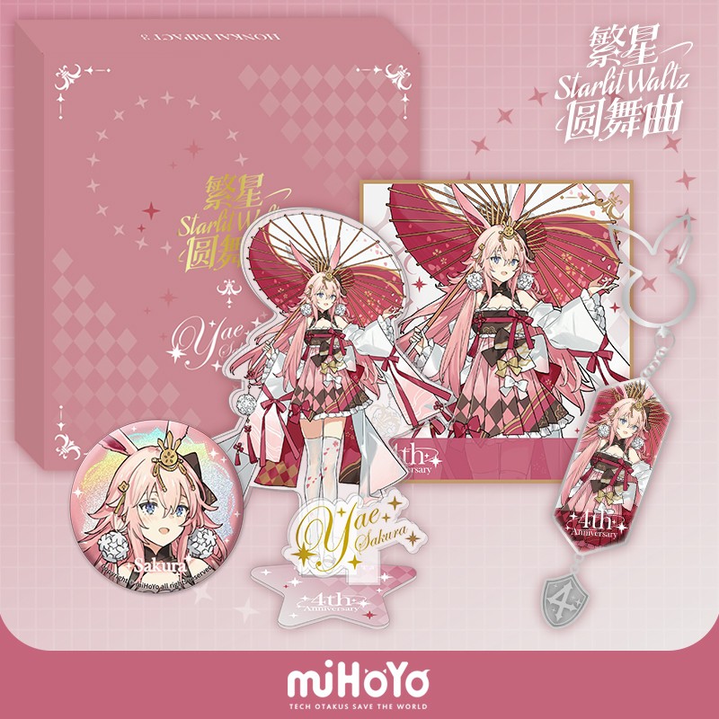 Mihoyo Genshin Impact gift box Kiana Raiden mei Yae Sakura Theresa ...