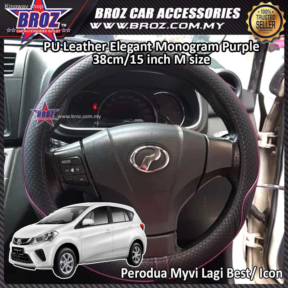 Myvi steering online cover