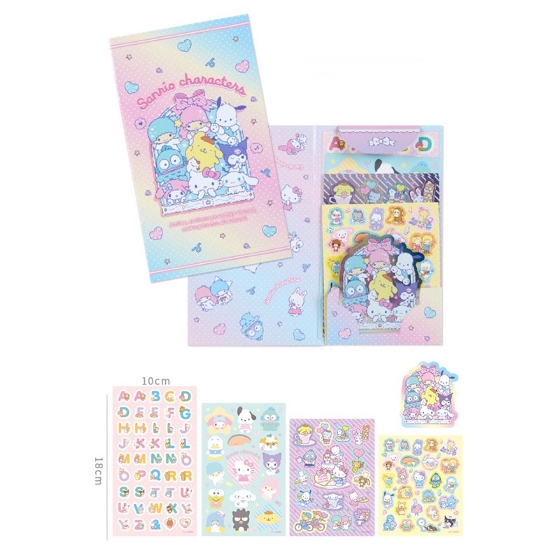 Sanrio Style Sticker Set1 Sario Kuromi My Melody Is Great Value 