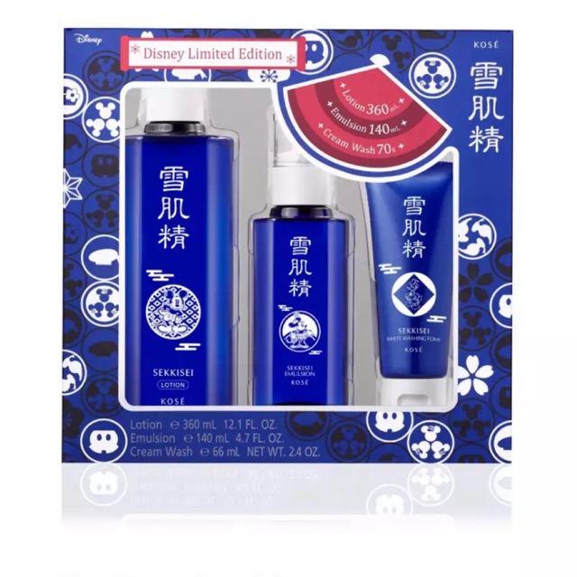 Kose Sekkisei Disney Limited Edition Skincare Kit Set | Shopee Malaysia