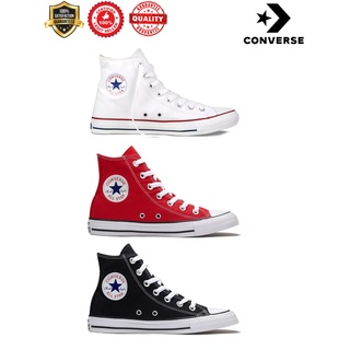 Converse stock best sale price today