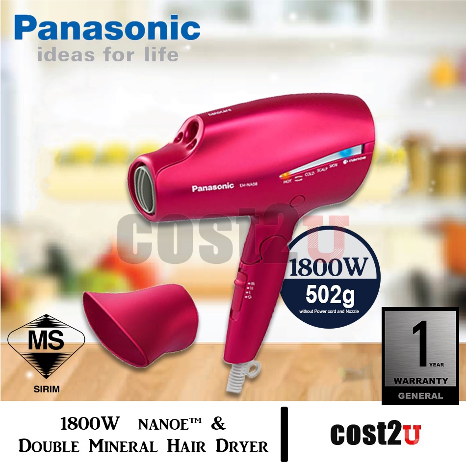 Na98 panasonic hotsell