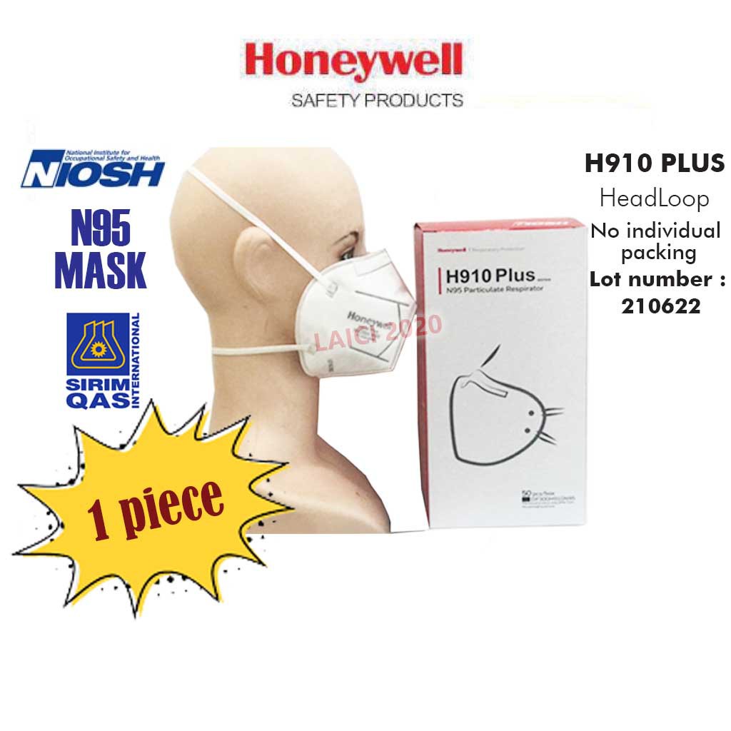 HONEYWELL H910 Plus N95 Folded Disposable Mask 1 Piece/set, No Indivl ...