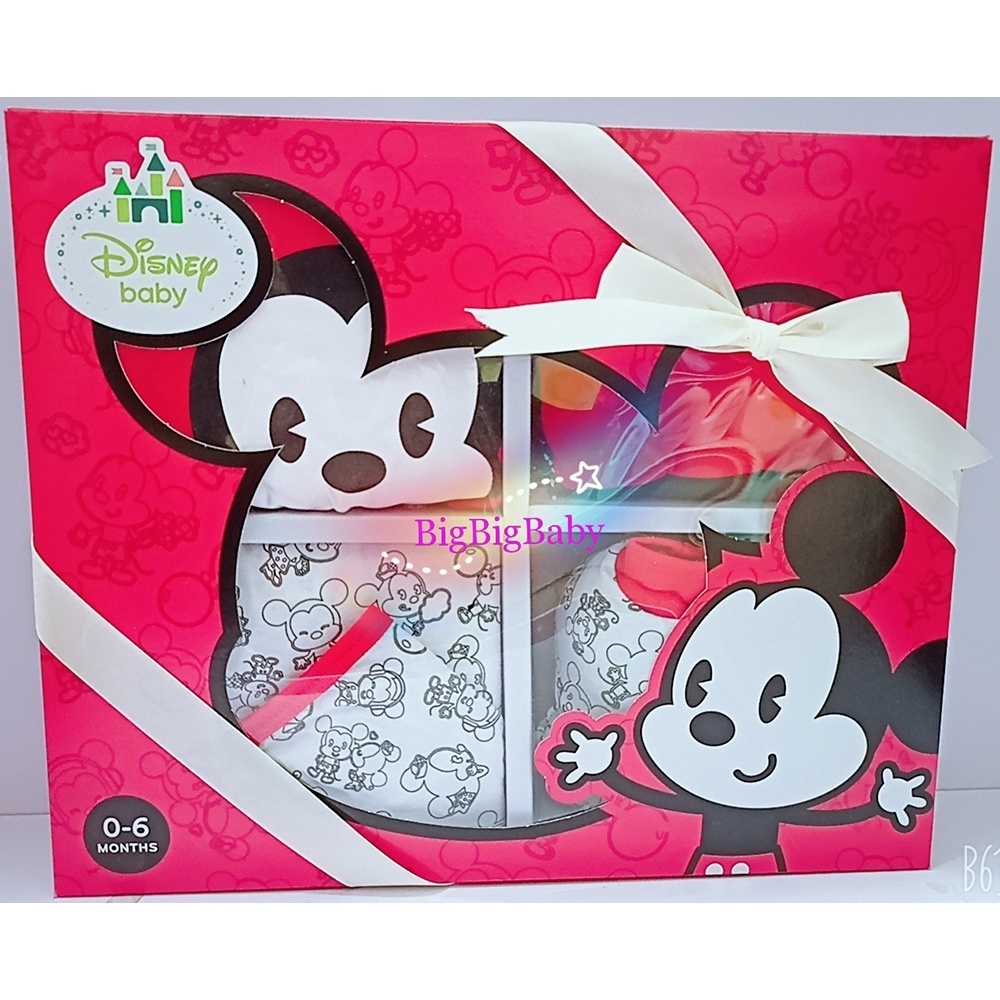 DISNEY BABY GIFT SET NEWBORN 06M 0211114138103 Shopee Malaysia