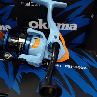 Okuma Fuel Spinning Combo