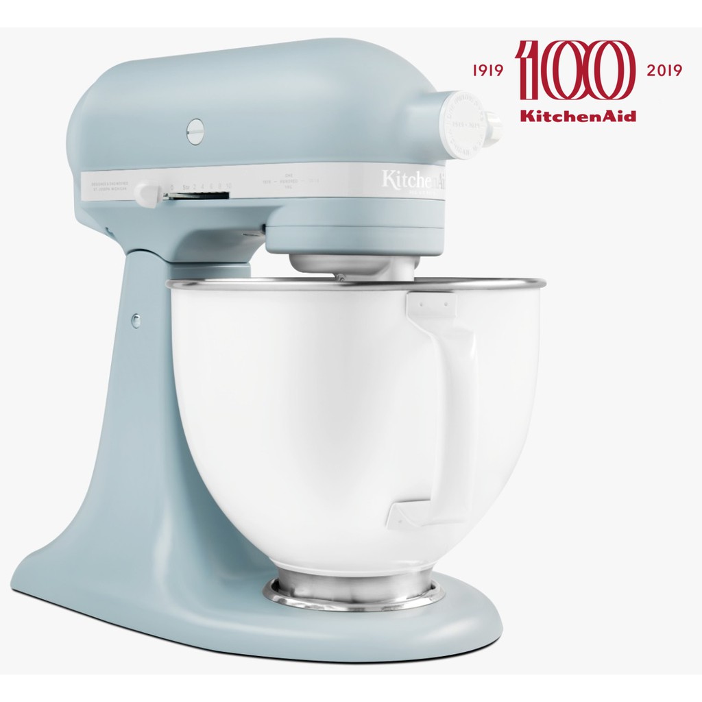 Anniversary on sale kitchenaid mixer