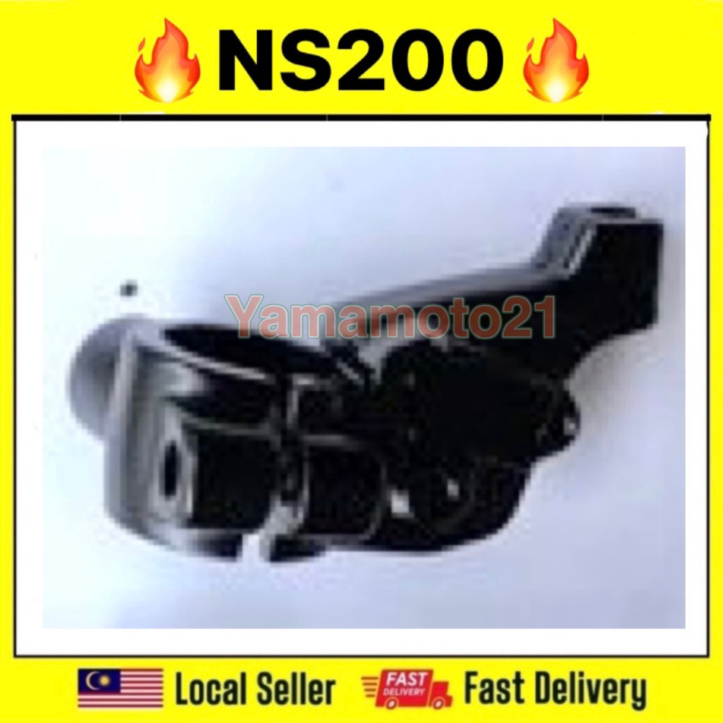 Modenas Pulsar NS200 / NS160 / RS200 Clutch Lever Bracket BREKET HOLDER