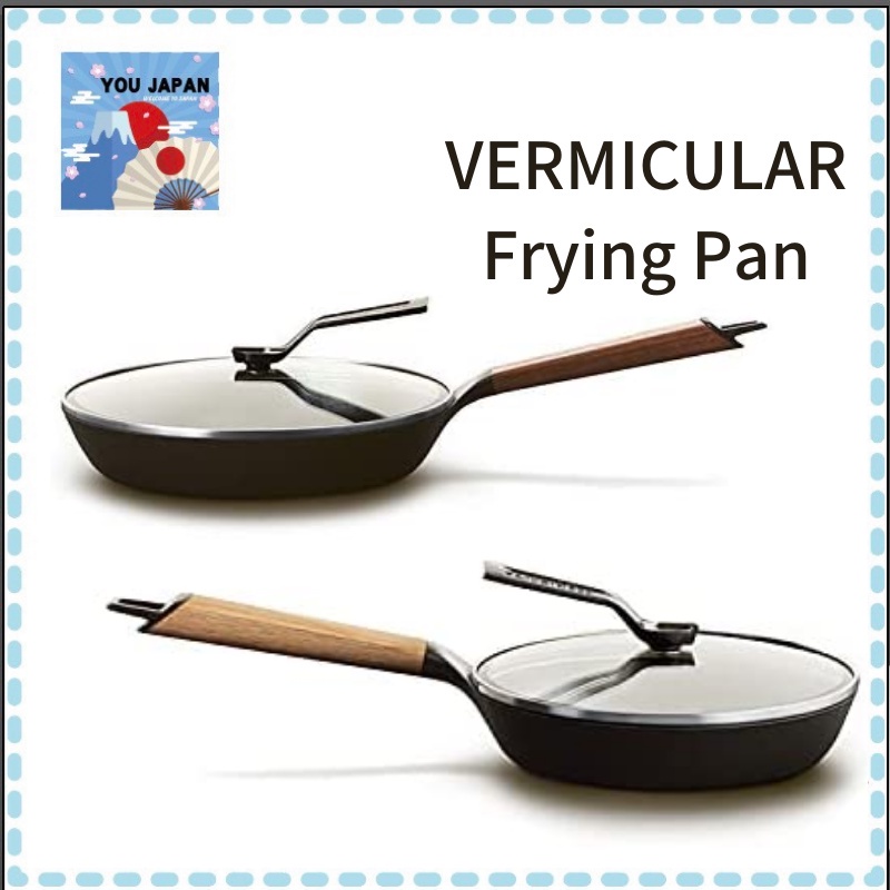 Vermicular Frying Pan, 9.4 inches (24 cm), Deep Oak : : Home