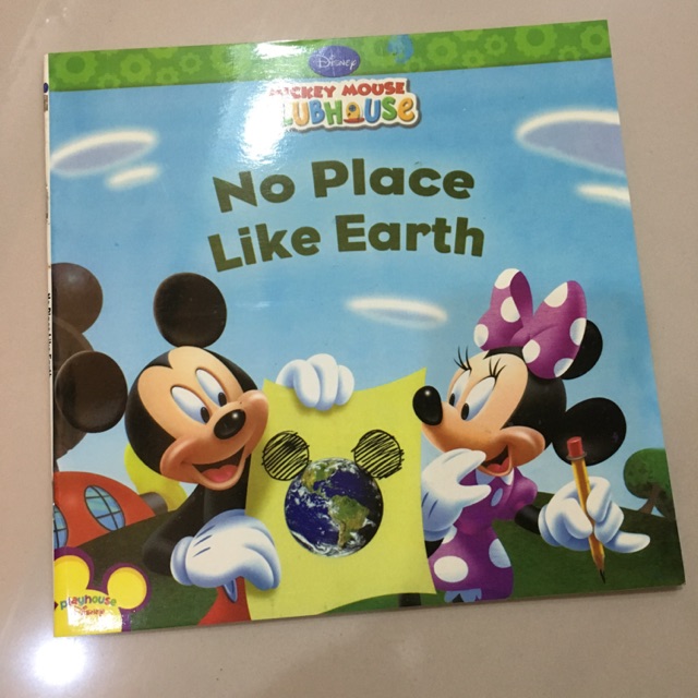 No Place Like Earth