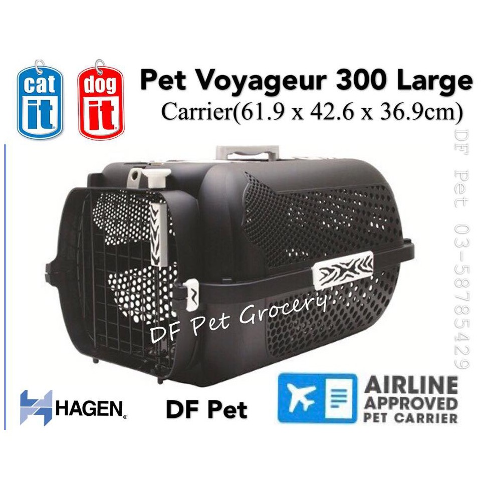 Hagen catit best sale pet voyageur