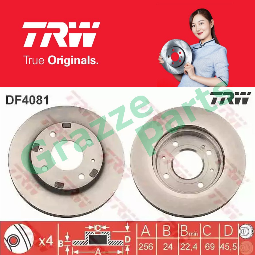 (2pc) TRW Disc Brake Rotor Front for DF4081 Proton Waja Perdana Arena 1 ...