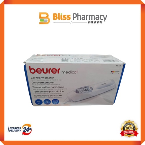 Beurer Medical Ear Thermometer FT58 (ready stock) | Shopee Malaysia