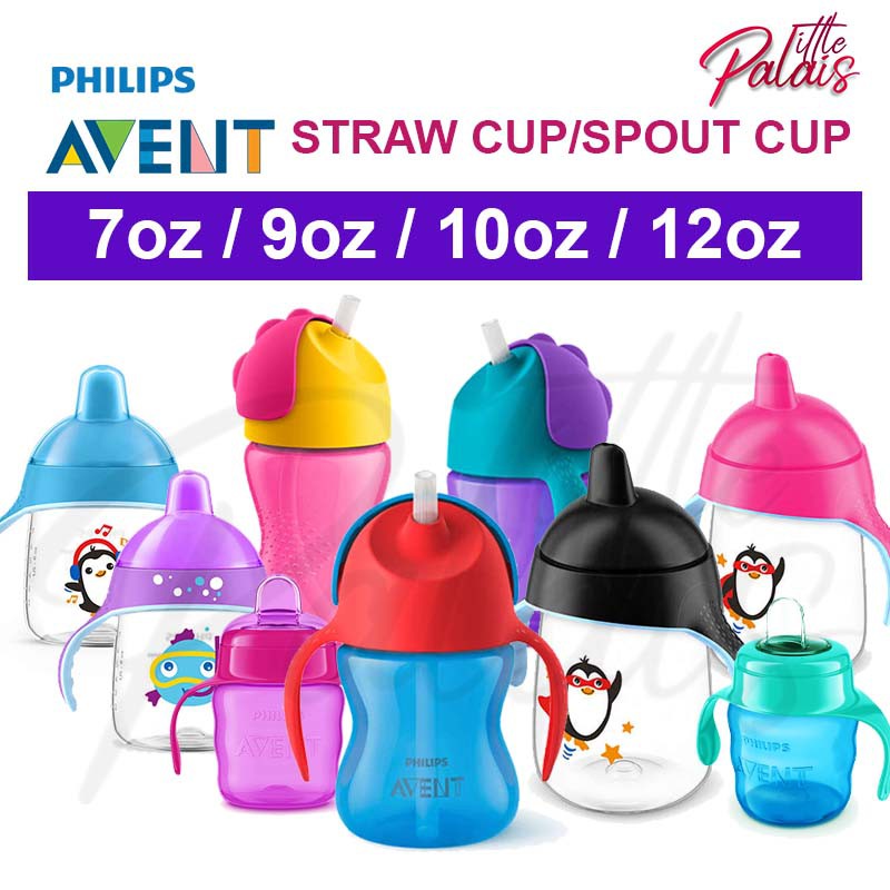 Avent straw cup store 7oz