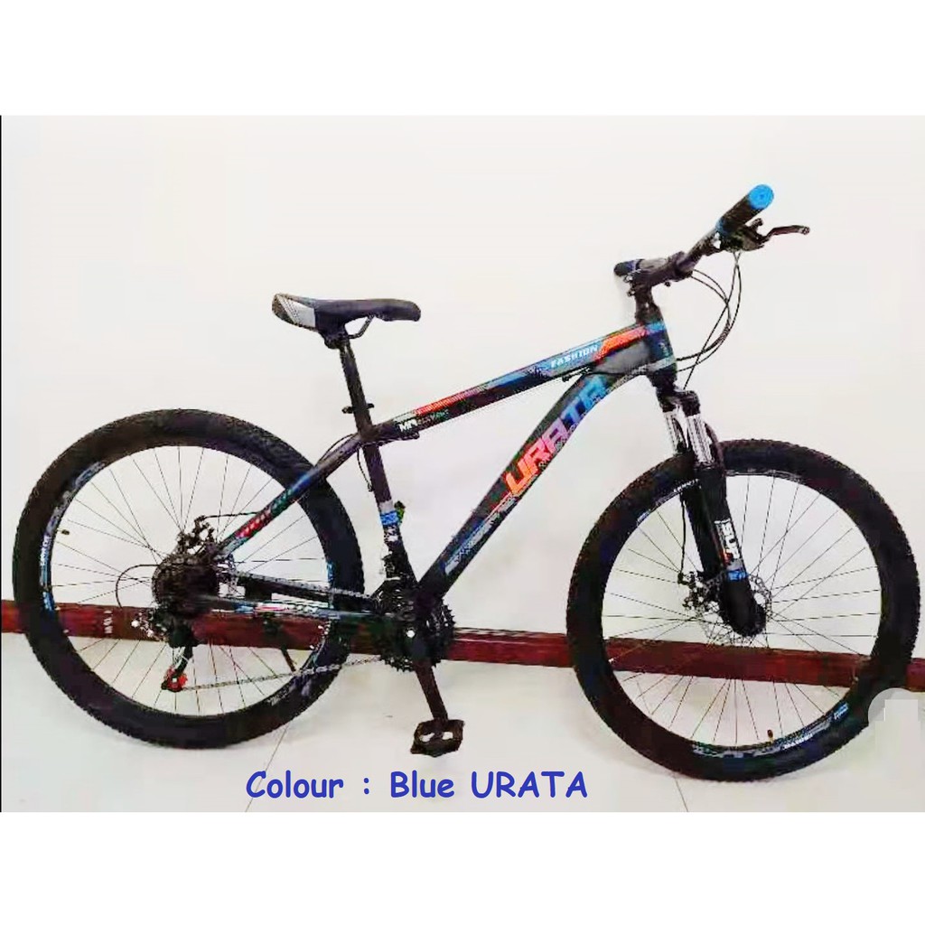 Urata mountain 2025 bike price