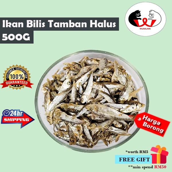 Ikan Bilis Tamban Halus Ikan Masin Kering [500g] Shopee Malaysia