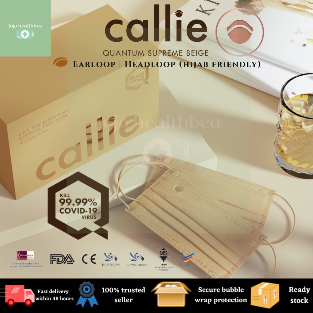 🔥READY STOCK 🔥CALLIE Quantum Series 4PLY Earloop Headloop Surgical Mask ...