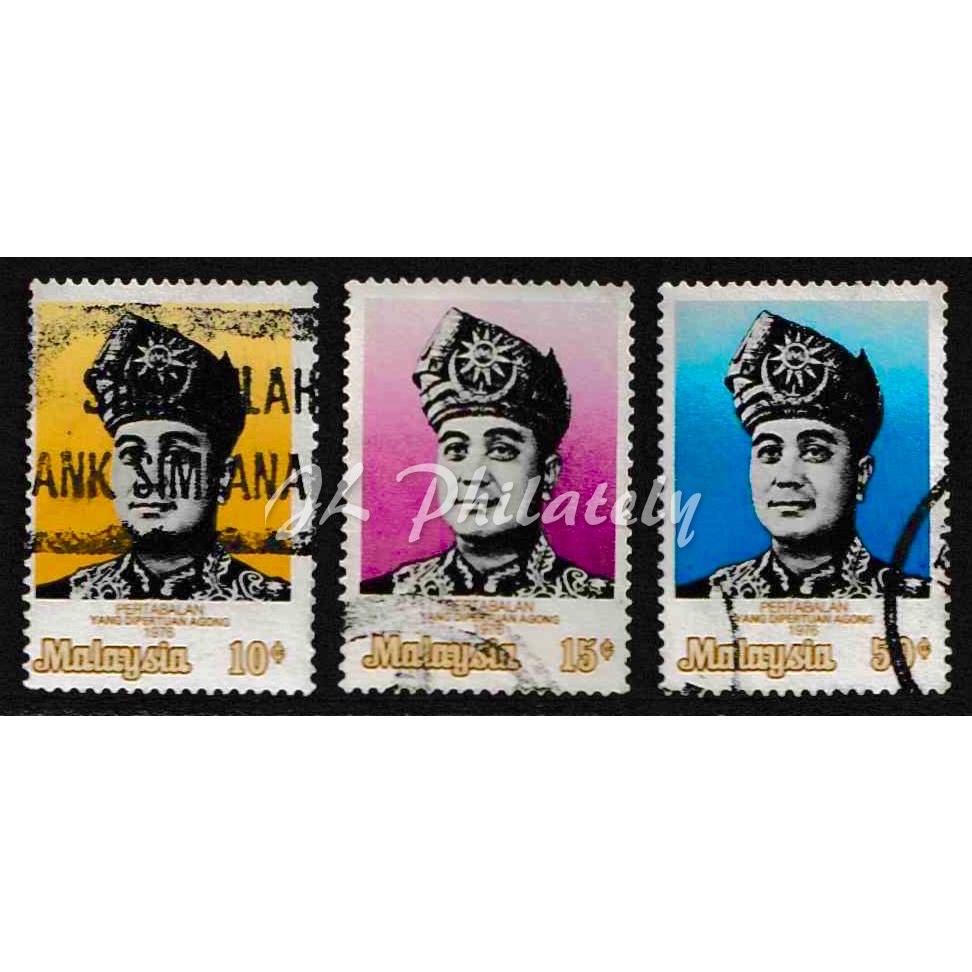 [JL] (S29) Setem Malaysia 1976 Installation of Yang di-Pertuan Agong ...