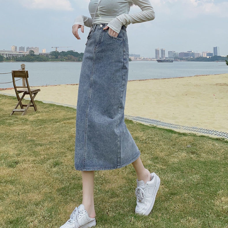 Women Split Denim Skirt Fashion High Waisted Slim Zipper Long Denim