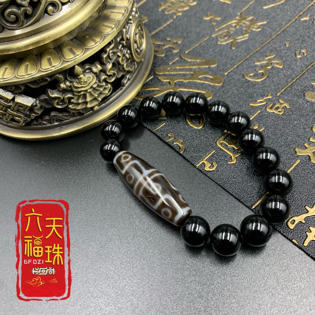 六福天珠6F Dzi 】十二眼新天珠(单颗新天珠/黑玛瑙手串 六福天珠6F Dzi 】十二眼新天珠(单颗新天珠/黑玛瑙手串