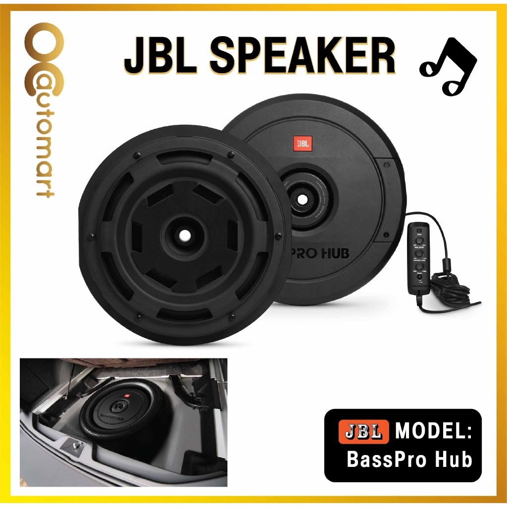 Jbl sales bass hub