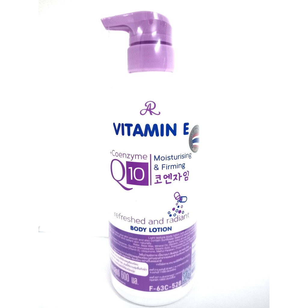 Ar Vitamin E Coenzyme Q10 Refreshed And Radiant Body Lotion 600ml