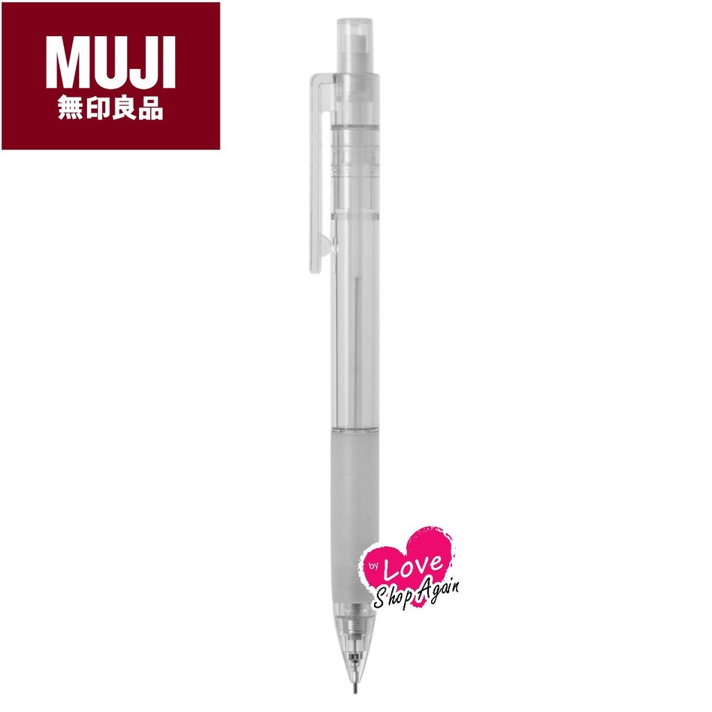 MUJI POLYCARBONATE SHARP PENCIL W/RUBBER GRIP 0.5MM / Mechanical Pencil ...