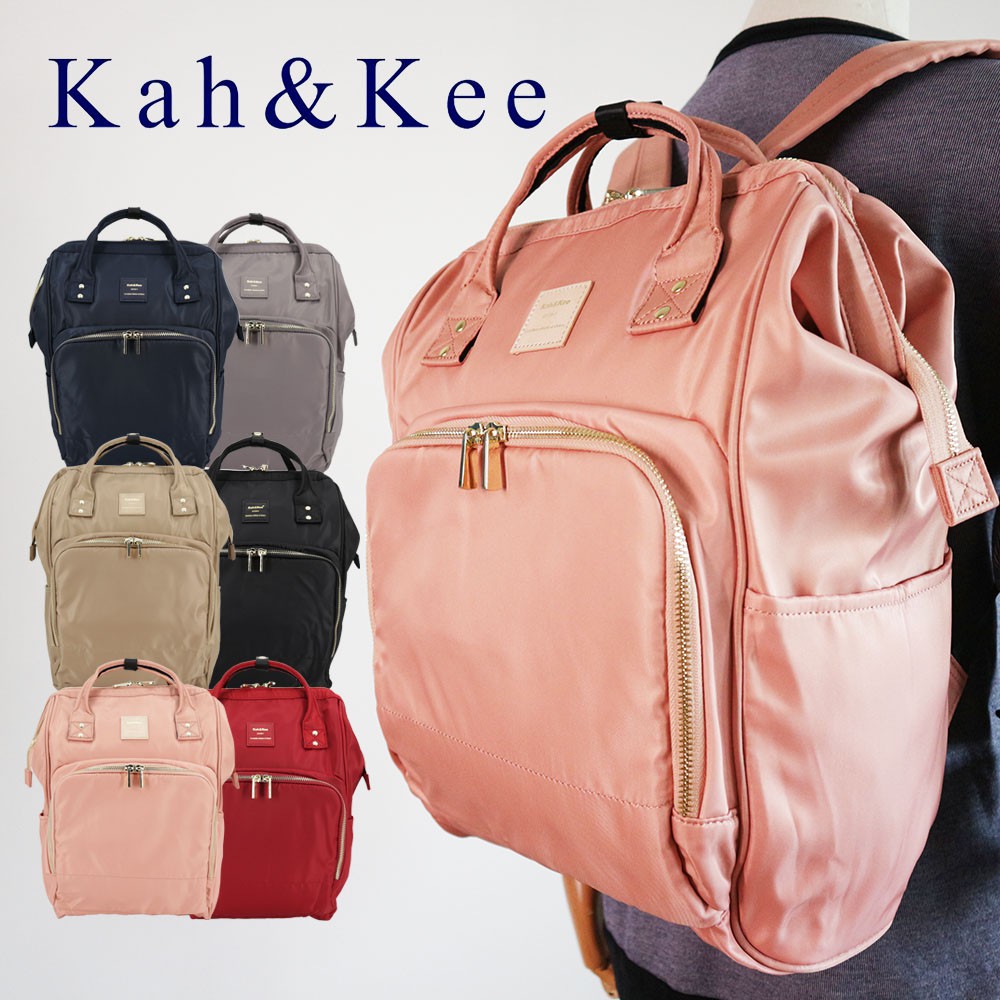 Kah & kee discount backpack