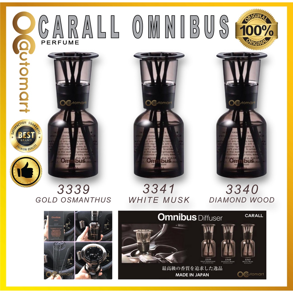 Carall Omnibus Diffuser Fragrance Amazing Perfume Air Freshener 100% ...