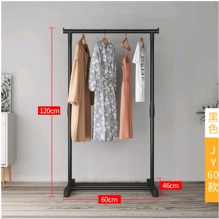 HOUSEHOLD CLOTHES HANGER #SINGLE #DOUBLE POLE/ DRYING RACK (RAK PENYIDAI  BAJU)