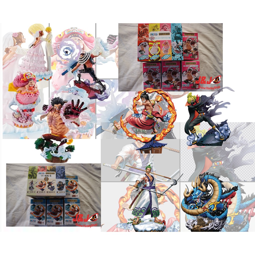  Megahouse LOGBOX Rebirth WANOKUNI Vol.1, Multicolor : Arts,  Crafts & Sewing