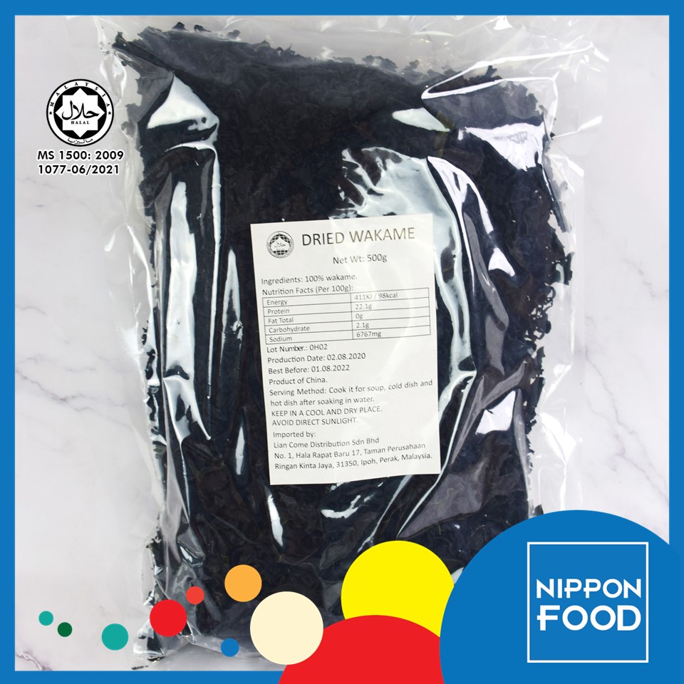 Halal Dried cut Wakame seaweed 500gm Shopee Malaysia