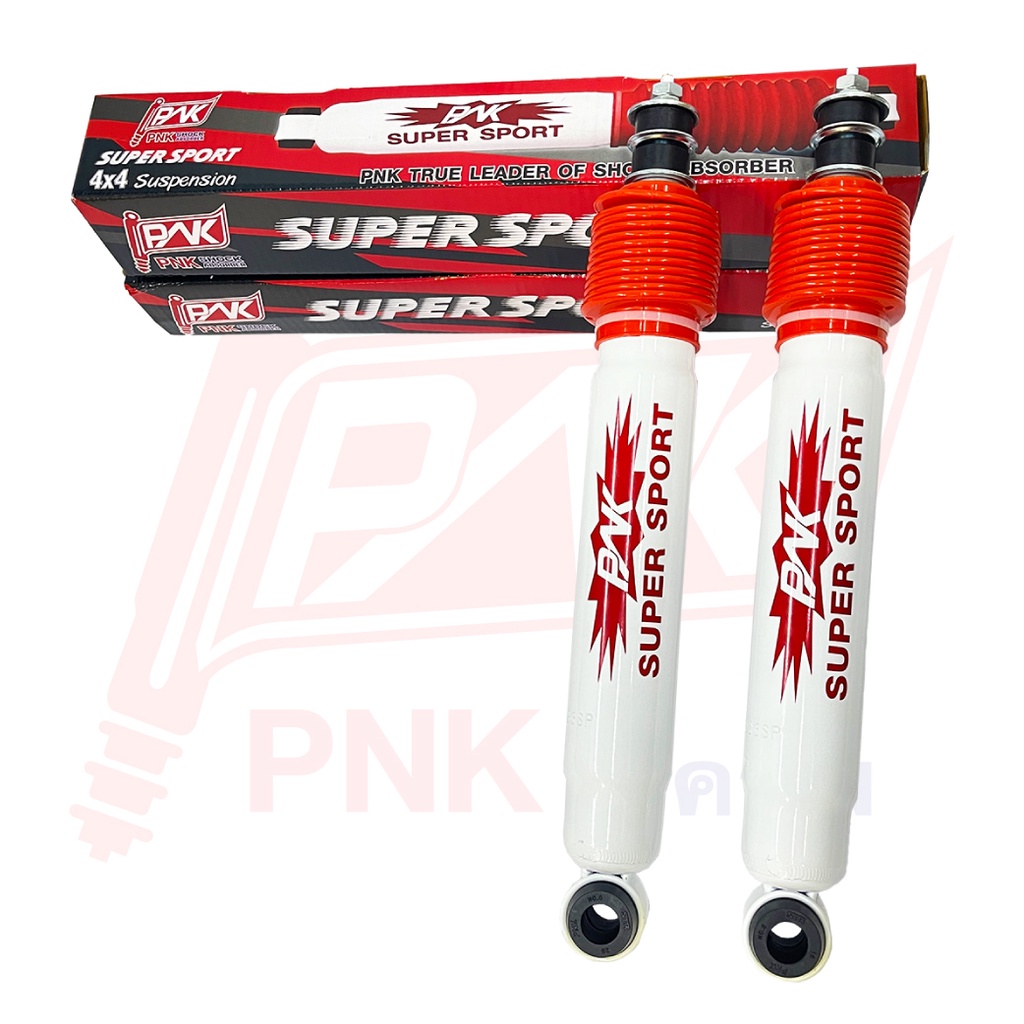 Toyota Prado 90 PNK Shock Absorber Prado 95 Prado Rzj95 Toyota Prado ...
