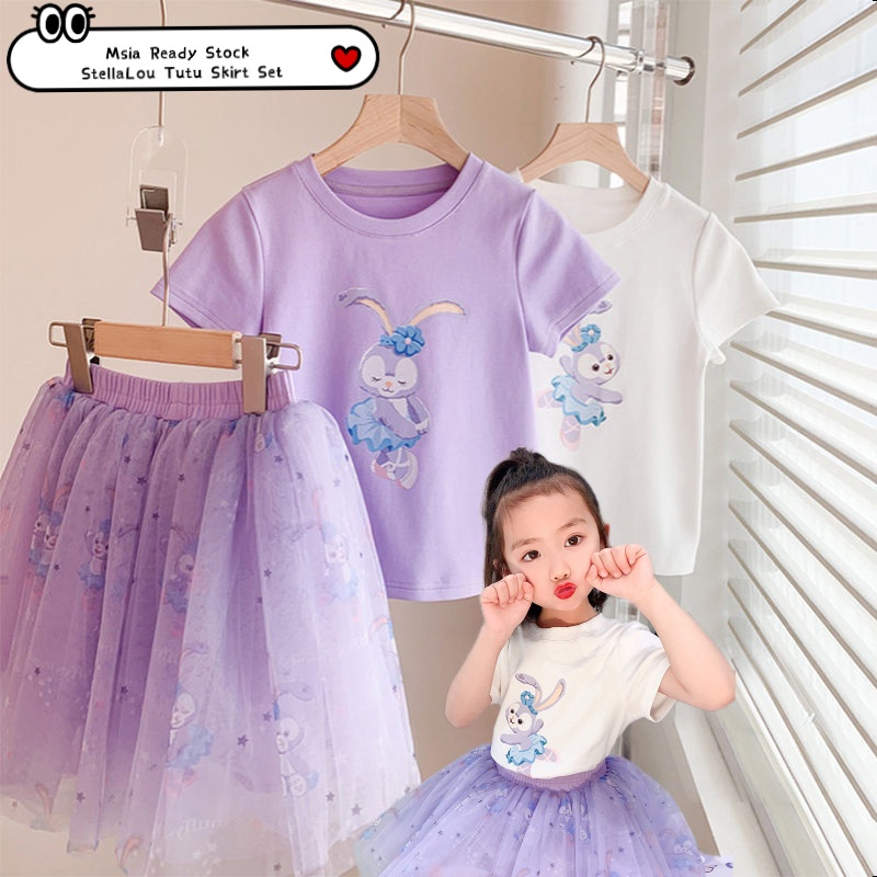 Tutu on sale skirt set