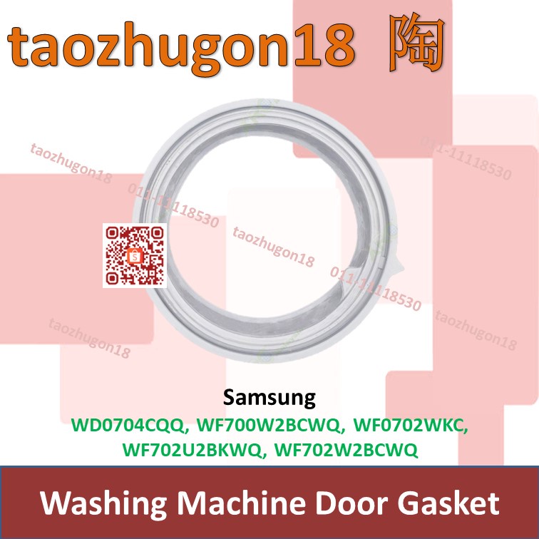 Samsung Washing Machine Door Gasket Rubber Seal Mesin Basuh WD0704CQQ