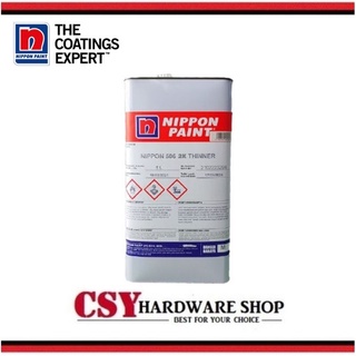 NIPPON PAINT Epoxy Thinner / 506 2K Thinner 5 Liter | Shopee Malaysia